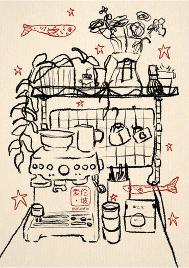 domestic kitchen domestic kitchen