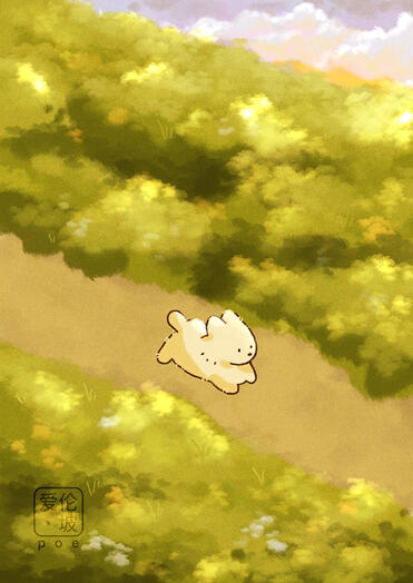 cute dog cute dog
