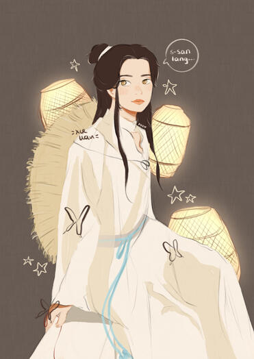 xie lian xie lian