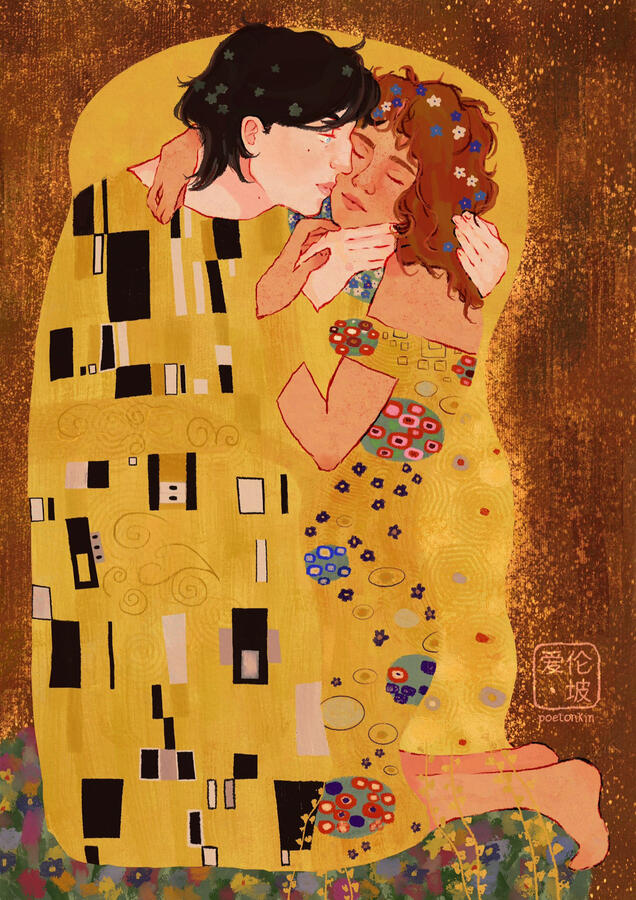 The Kiss - Jerejean