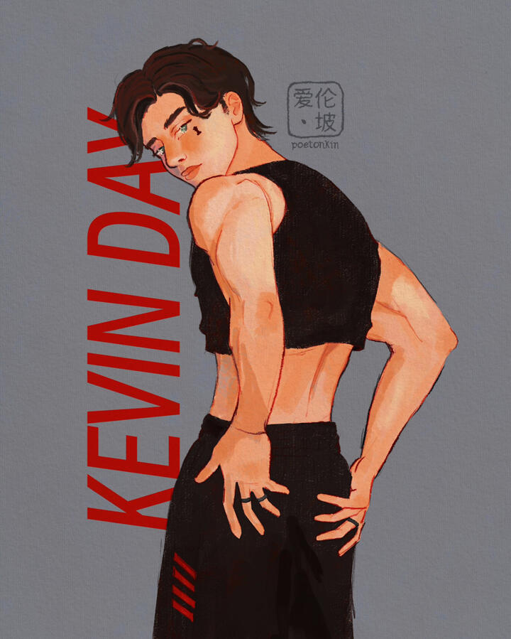 Kevin Day
